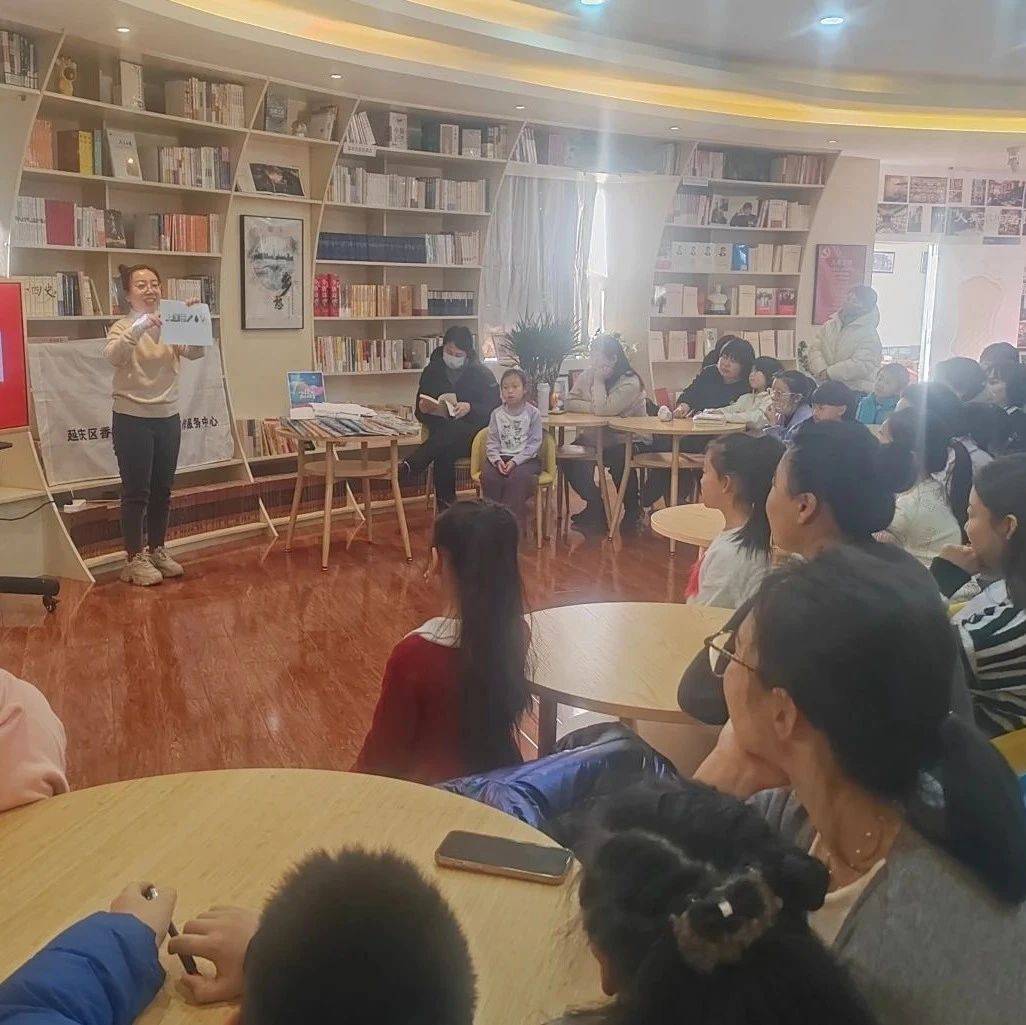 香水园街道双路社区成功举办亲子阅读会活动！_家长_儿童图书_家庭
