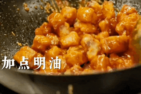 图片[11]-90%东北人都吃不到的东北菜，让南方人吃了？-华闻时空