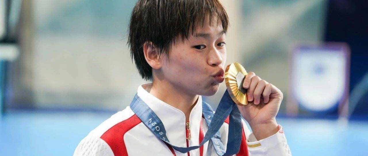 全红婵,传来喜讯!_改造_场馆_广州