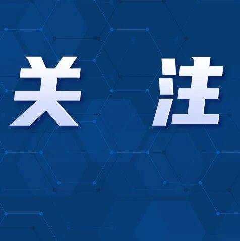 知名女演员，深夜突然自曝！全网热议_作业_辅导_孩子