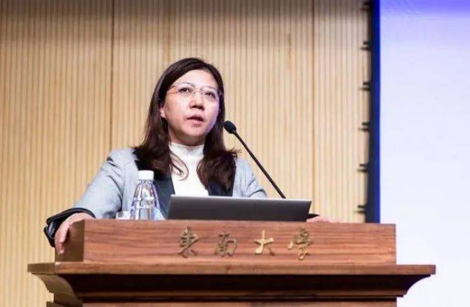 东南大学主要领导调整