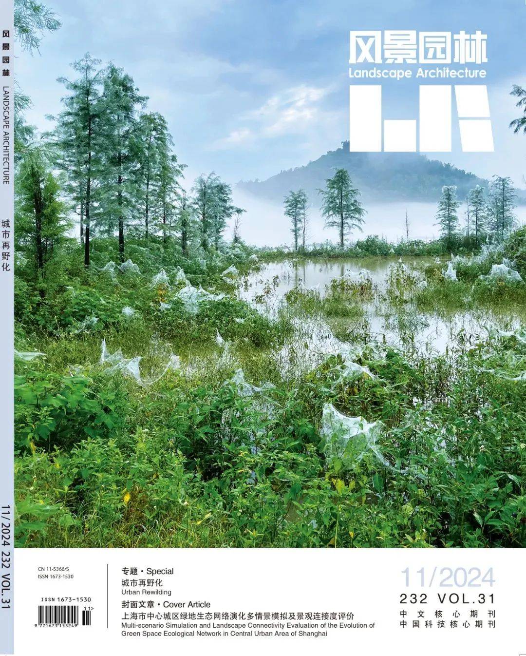 谁是你心中的no.1