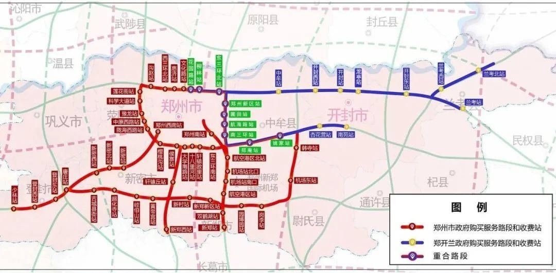 郑州市货车禁行路段图图片