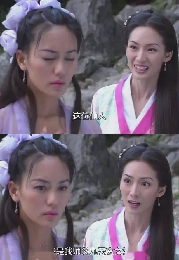 23岁就成"最美何仙姑",却被骗4亿沦落到街头按摩,现如今暴瘦像个男人