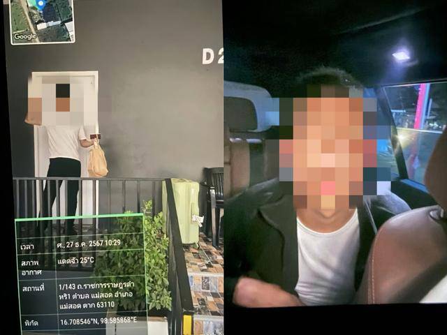 中国船员疑抵泰国后失联被绑至缅甸 家属:遭勒索10万元,望立案 中国船员疑抵泰国后失联被绑至缅甸 家属:遭勒索10万元,望立案