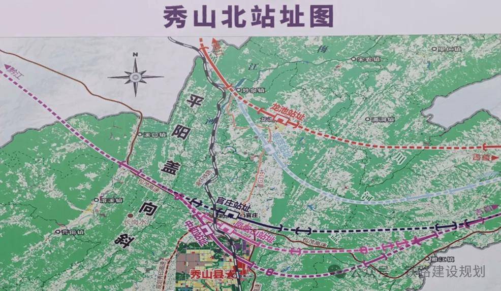 渝湘高铁黔吉段进入可研新阶段!