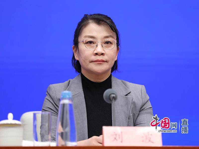 司法部：外包中介机构、临时工等不能独立实施涉企检查或作出行政处罚