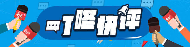 让社保“随人走”，是建设全国统一大市场的应有之义