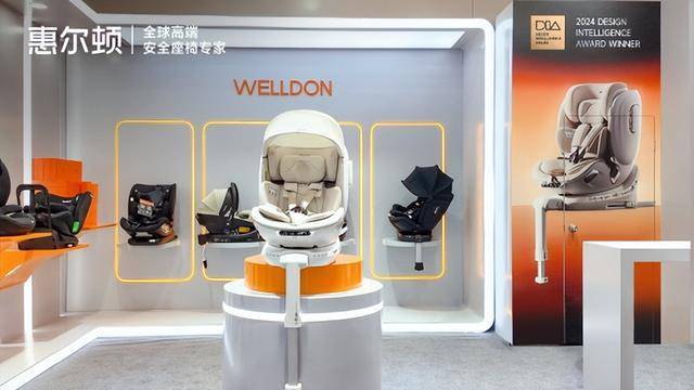 星空体育下载惠尔顿香港婴儿用品展大放异彩全球化战略再提速(图1)