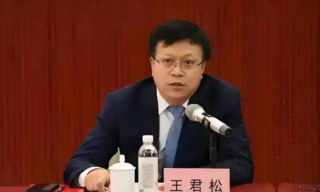 山东大学党委副书记调任青岛