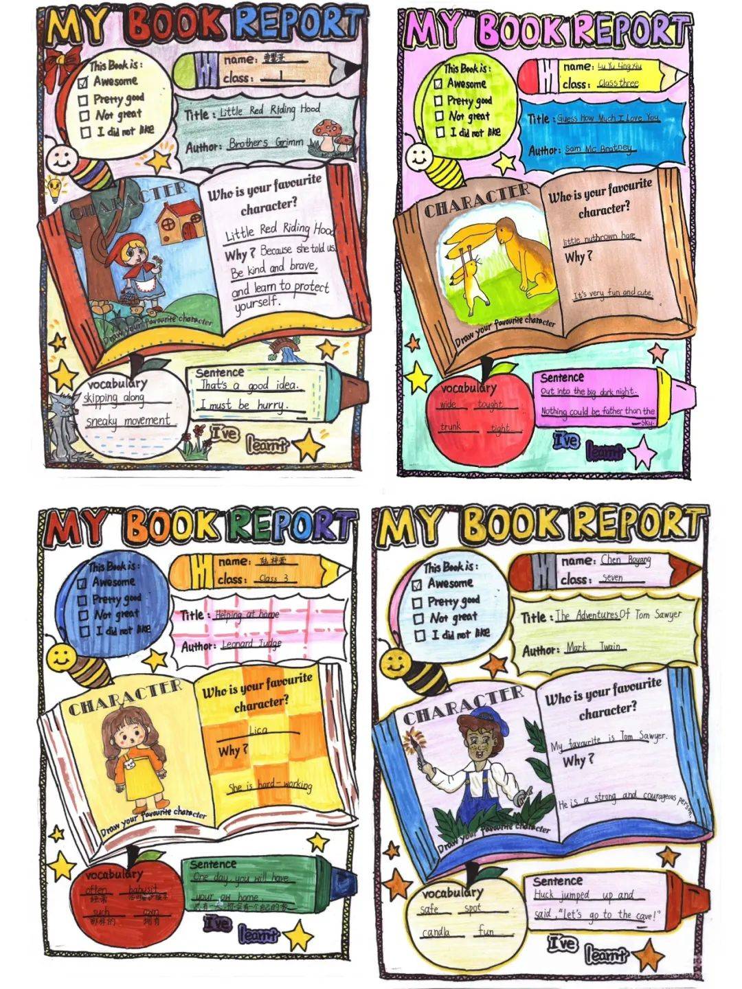 四年级的同学们用好书推荐卡的形式向大家分享了自己喜欢的英语绘本