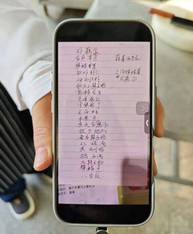 清华女硕士回应去蓝翔学厨：是为了兴趣和缓解焦虑