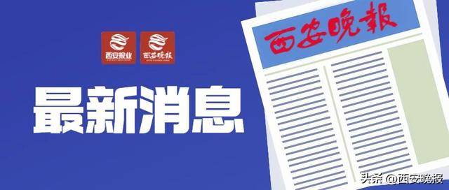 湘大宿舍投毒案被告认罪，投毒目标不是死者！详情→