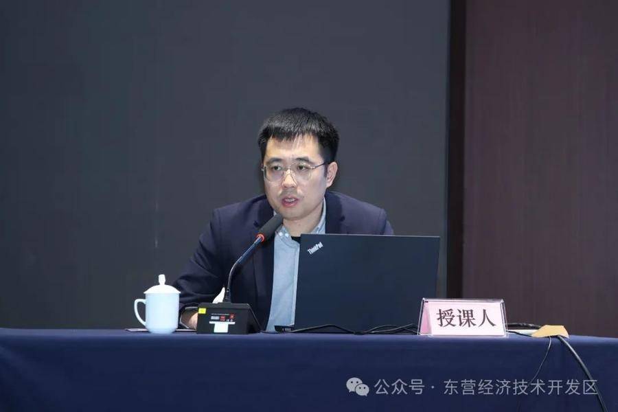 "人社惠企政策直通车"开进东营经济技术开发区