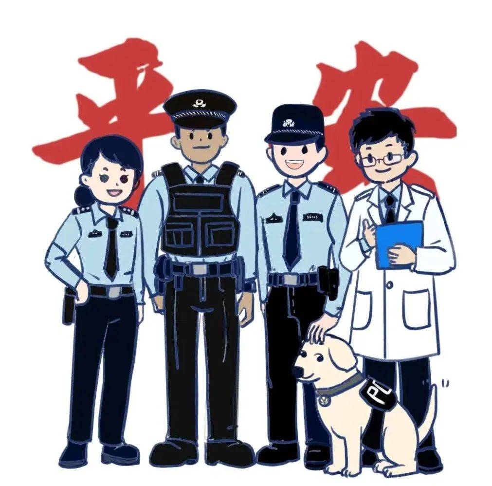 庆祝110警察节,用漫画记录首都公安禁毒队伍