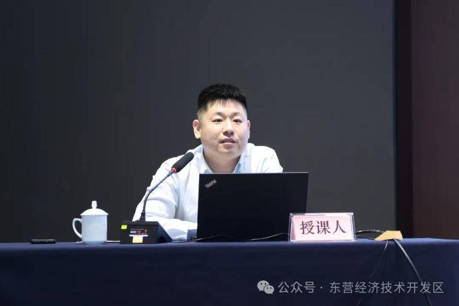 "人社惠企政策直通车"开进东营经济技术开发区