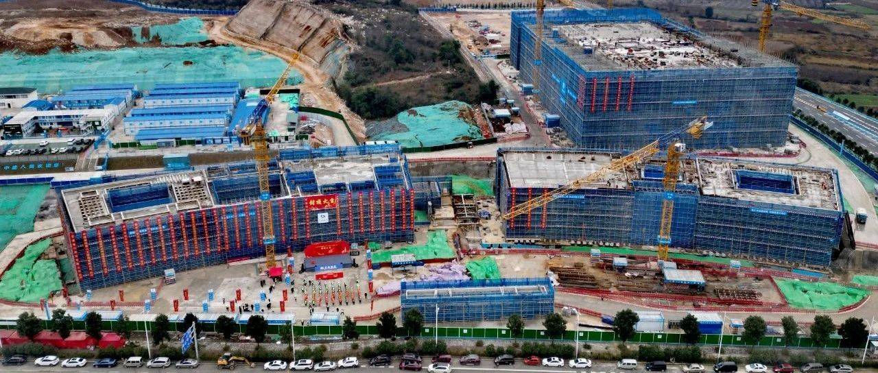 贵安又一超大型数据中心建设取得重大进展_项目_施工_新区