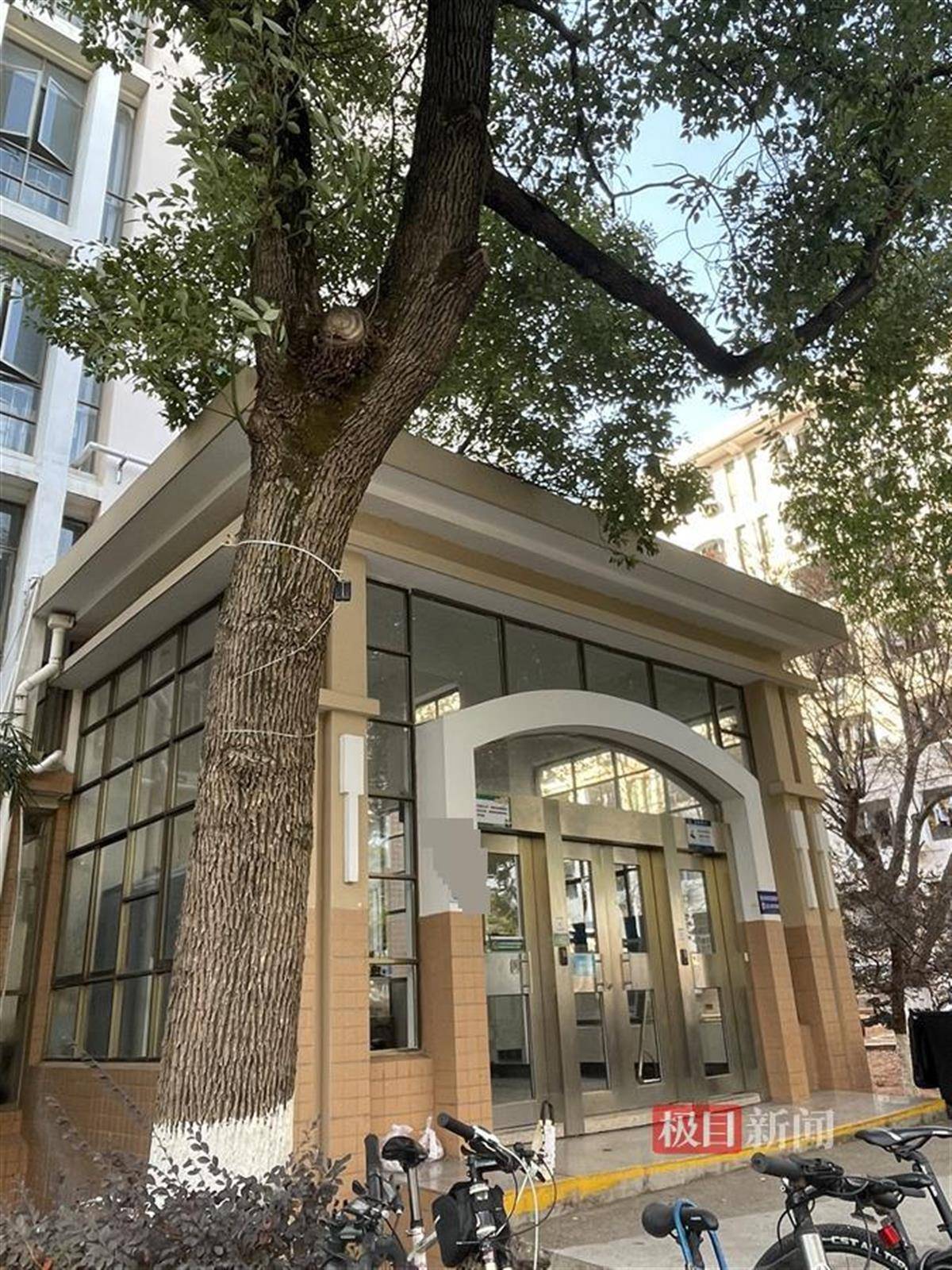 湘潭大学宿舍投毒案始末:琐事引发的杀机 湘潭大学宿舍投毒案始末:琐事引发的杀机