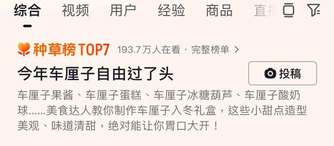 车厘子断崖式降价之后，“穷人乍富”的大馋丫头已经炫中毒了