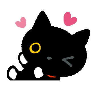 小表情 | 小黑猫煤球表情包