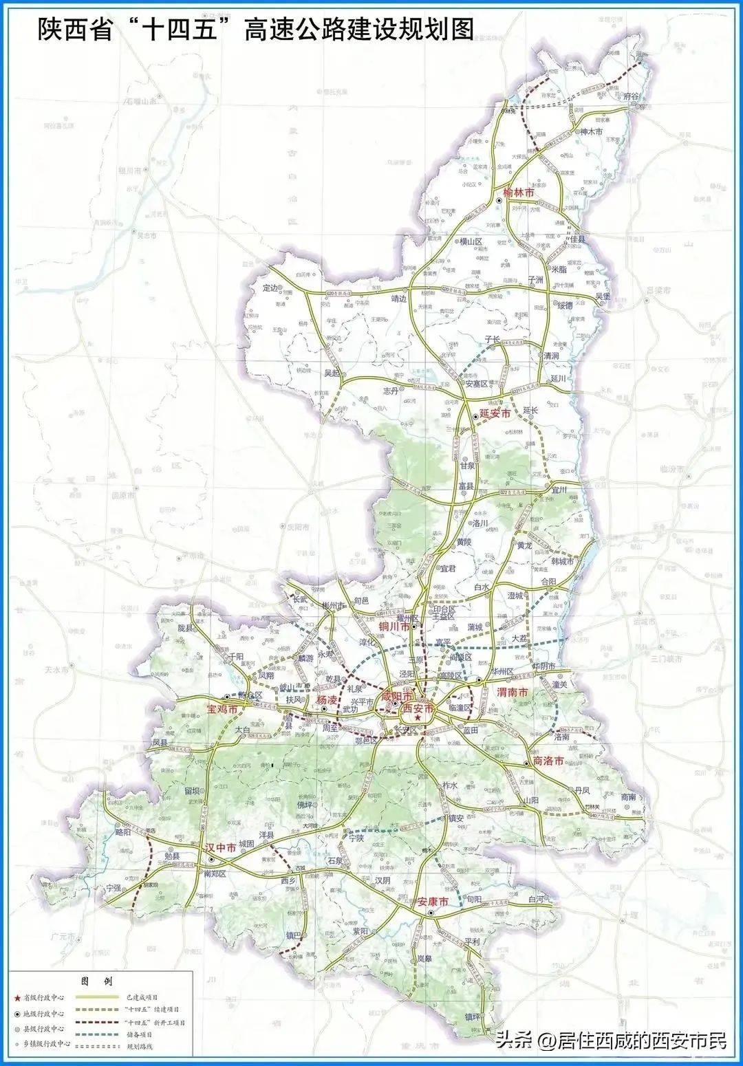 咸阳乾县,未来将凭借西安都市圈而成为交通枢纽