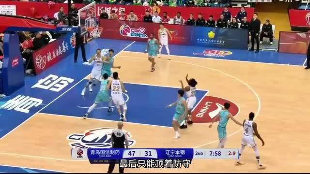 杨鸣无奈喝水！韩德君被外援一步突破，赵继伟空位不投，甩锅队友