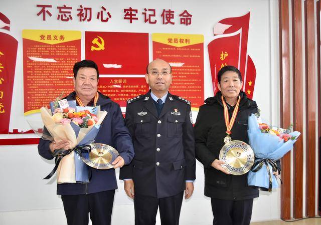 武功县公安局隆重举行庆祝第五个中国人民警察节系列活动赢博体育注册(图3)