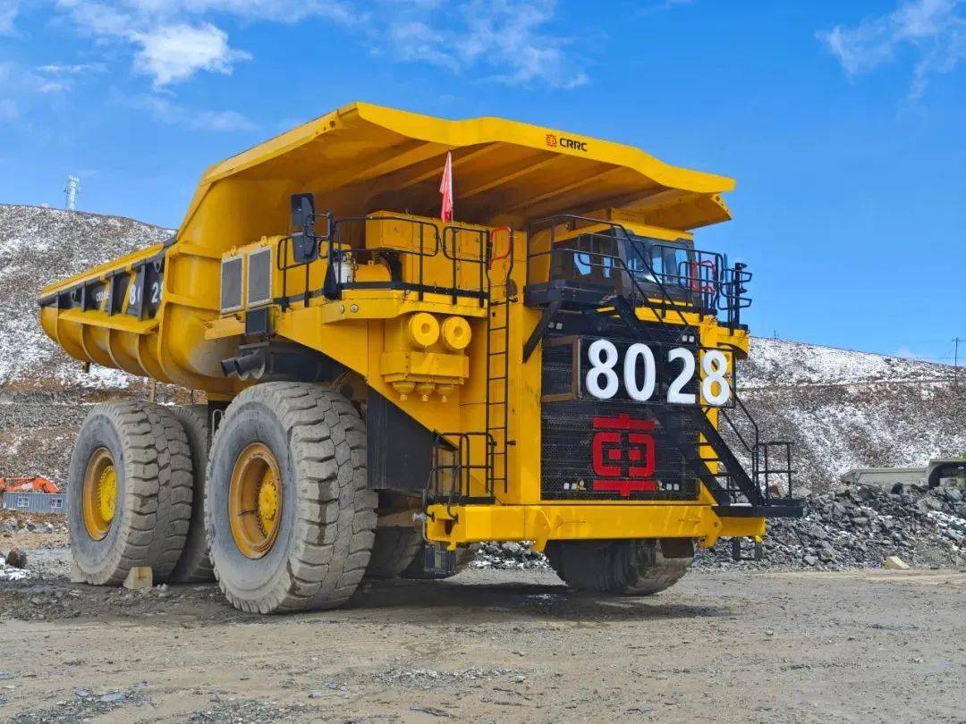 矿山"巨无霸"驭云动 踏雪行