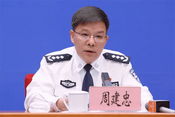 玉溪市委书记调整