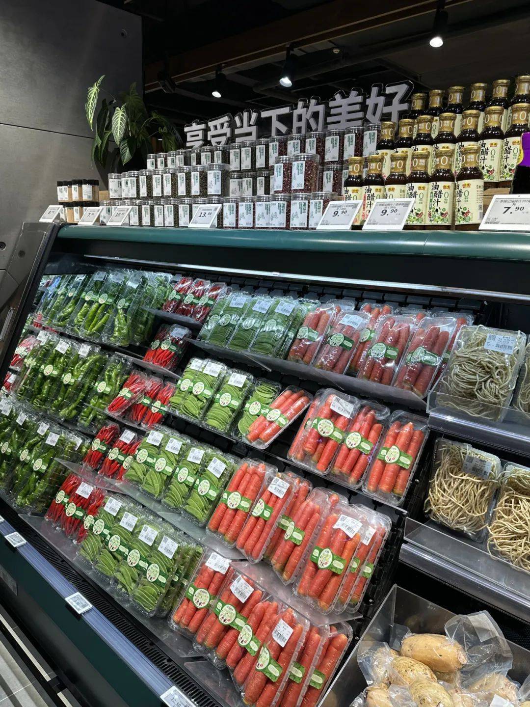 春节生鲜夜市经营策略,收藏!