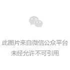 好萊塢女星黛莉絲·柯莉在洛杉磯山火中遇難