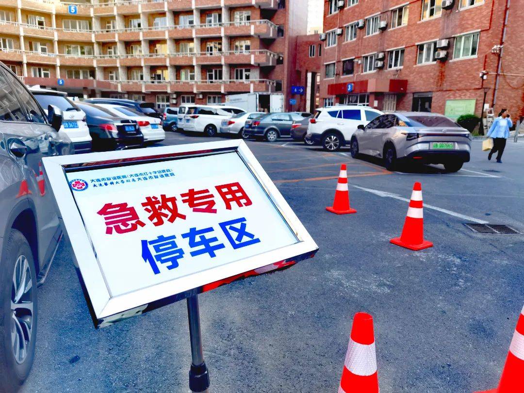 友谊医院医疗陪同快速通道-友谊医院医疗陪同快速通道电话 友谊医院医疗陪同快速通道-友谊医院医疗陪同快速通道电话