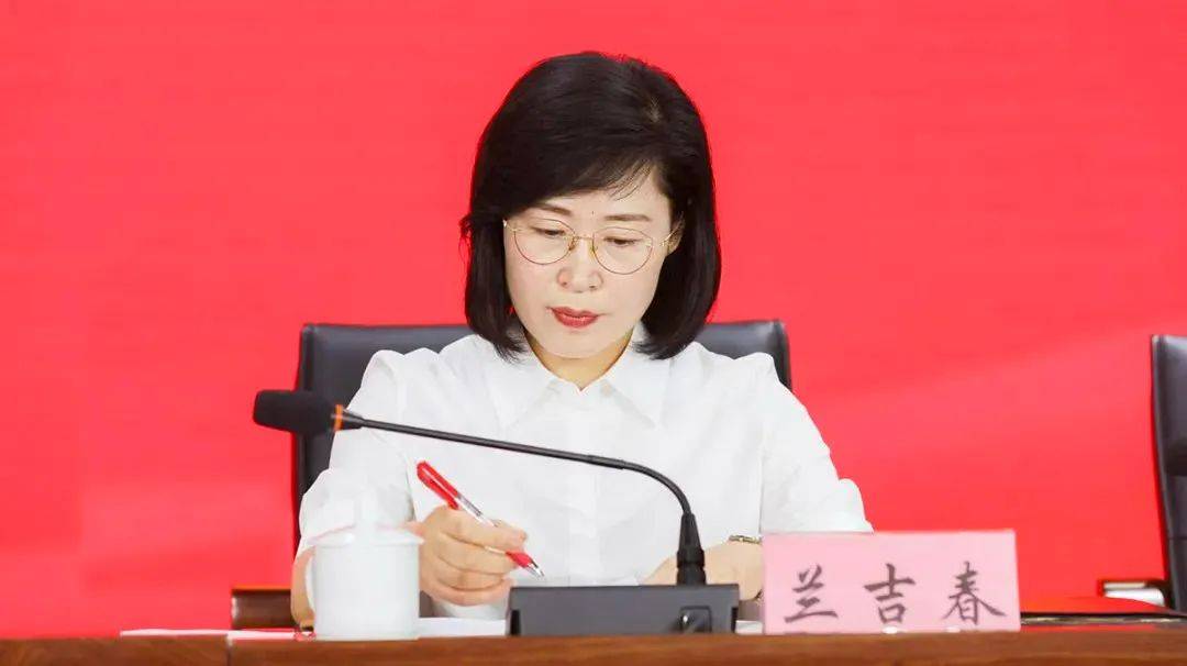 兰吉春任县委书记