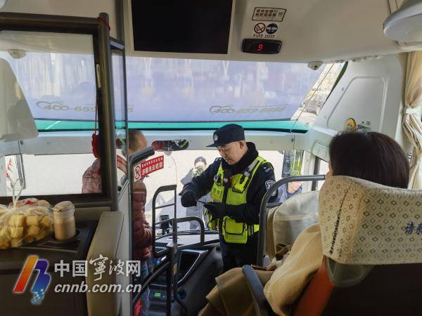春运首日大巴车上座率不高 宁波交通出行情况总体平稳