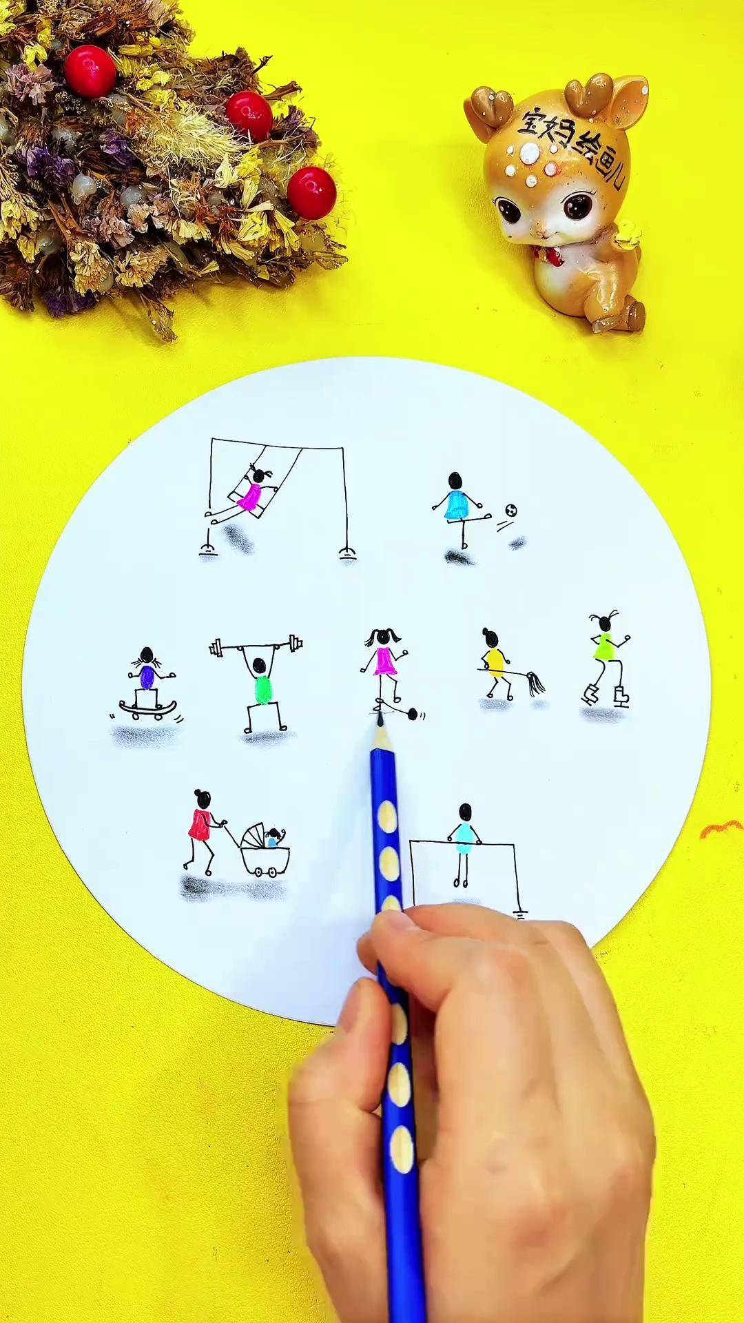 儿童绘画 马克笔手绘 立体小人简笔画 运动女孩 人物简笔画