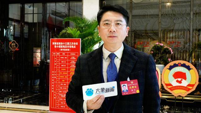 两会家常“话”|黄允：应建立校园食品追溯制度