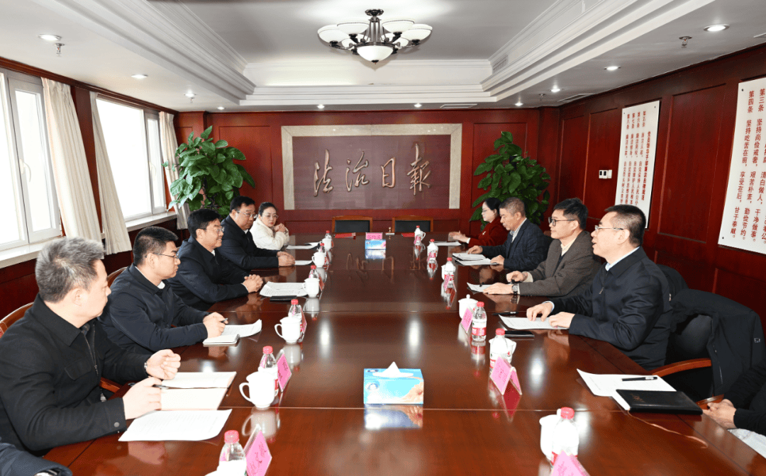 甘肃省司法厅与法制日报社签订战略合作框架协议