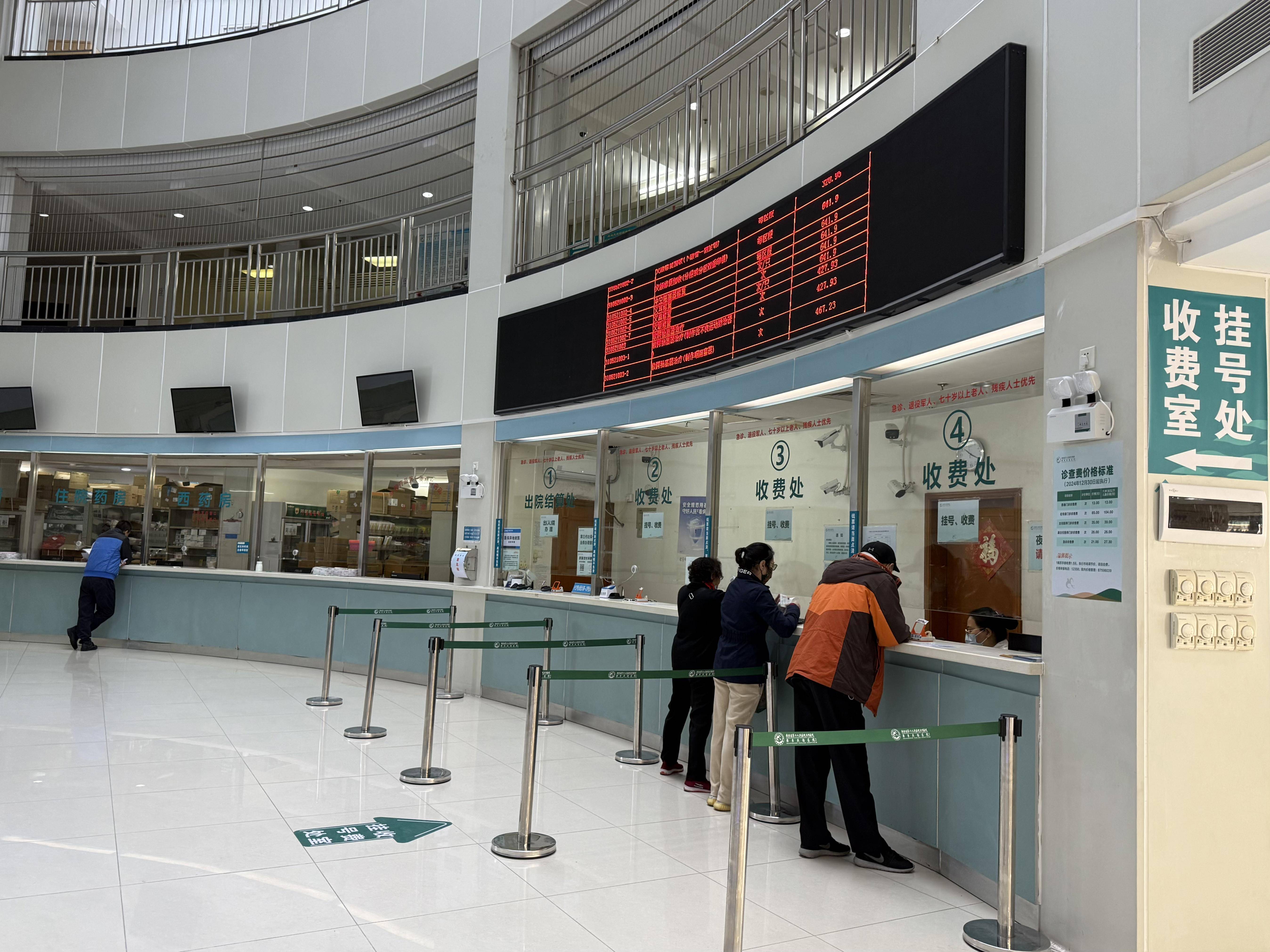 广安门中医医院、昌平区号贩子挂号电话，挂不上的都找我的简单介绍