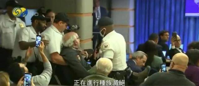 布林肯任内最后一场记者会,多名记者激动抗议,大骂“罪犯” 布林肯任内最后一场记者会,多名记者激动抗议,大骂“罪犯”