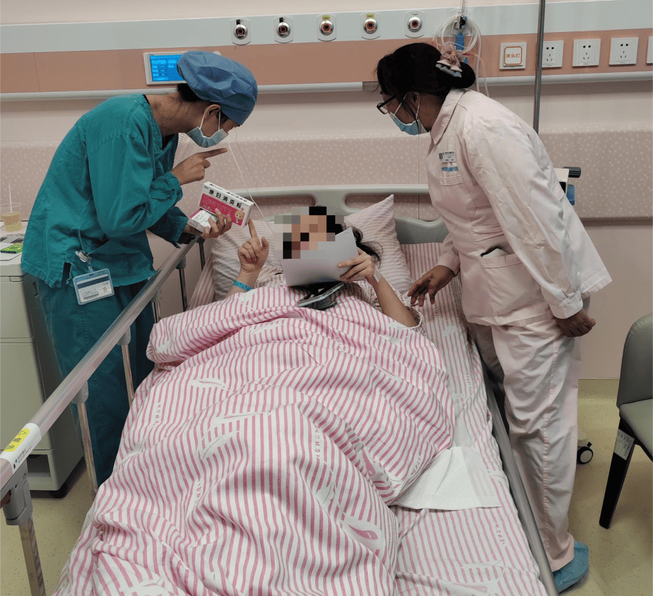 北京妇产医院办理住院-北京妇产医院 住院费用 