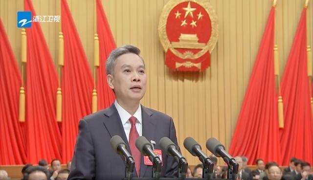 王浩当选浙江省人大常委会主任，刘捷当选浙江省省长