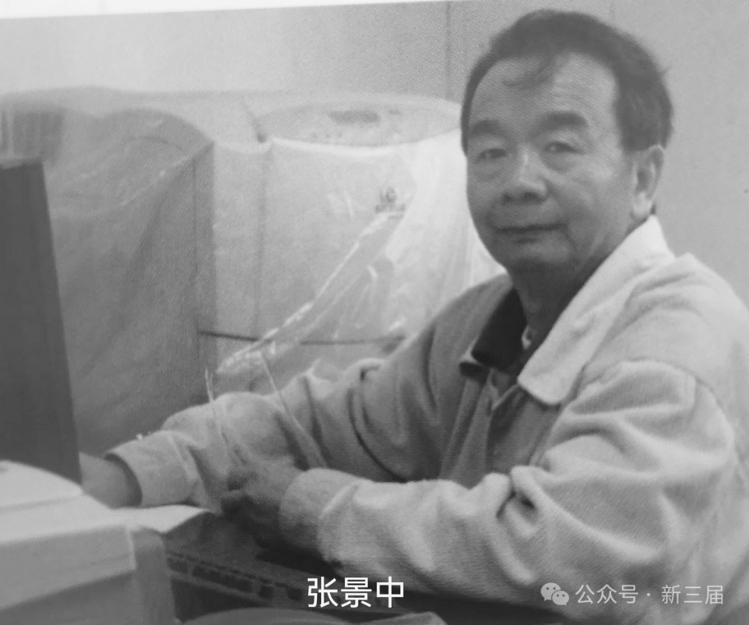 泣血·北大数力系54级的悲情追溯_数学力学系_历史_校友