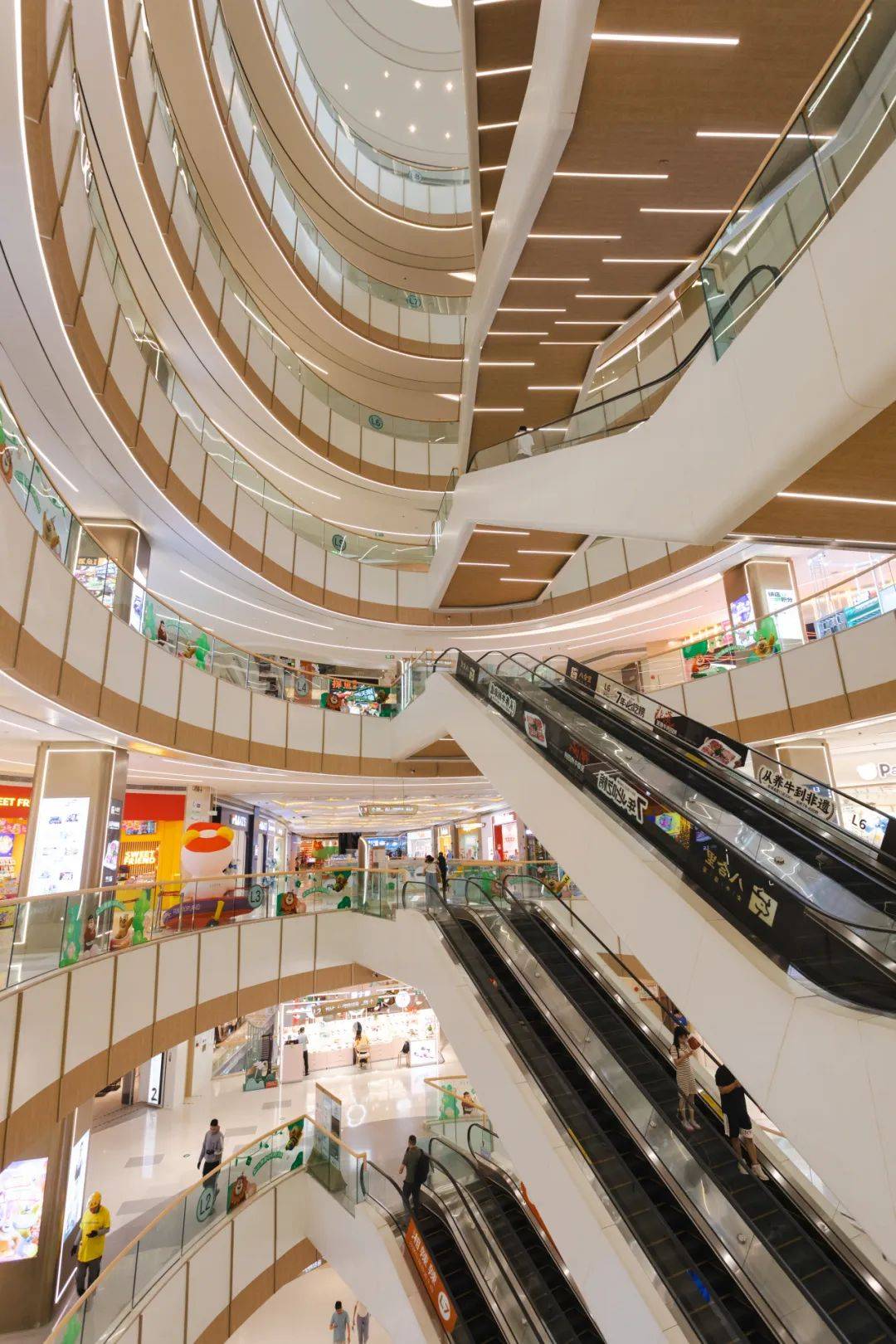 广州天河领展广场