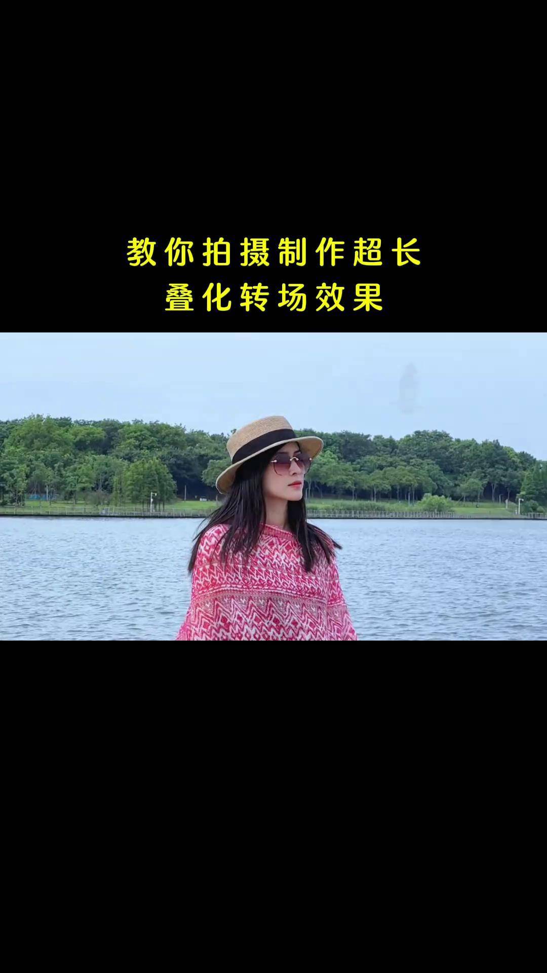 现场实拍摄影技巧视频教程的简单介绍