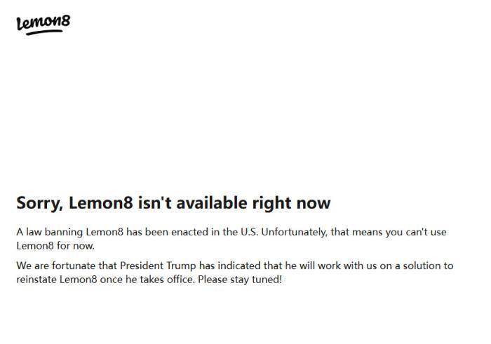 外媒：字節(jié)跳動旗下CapCut、Lemon8等應用在美國停服