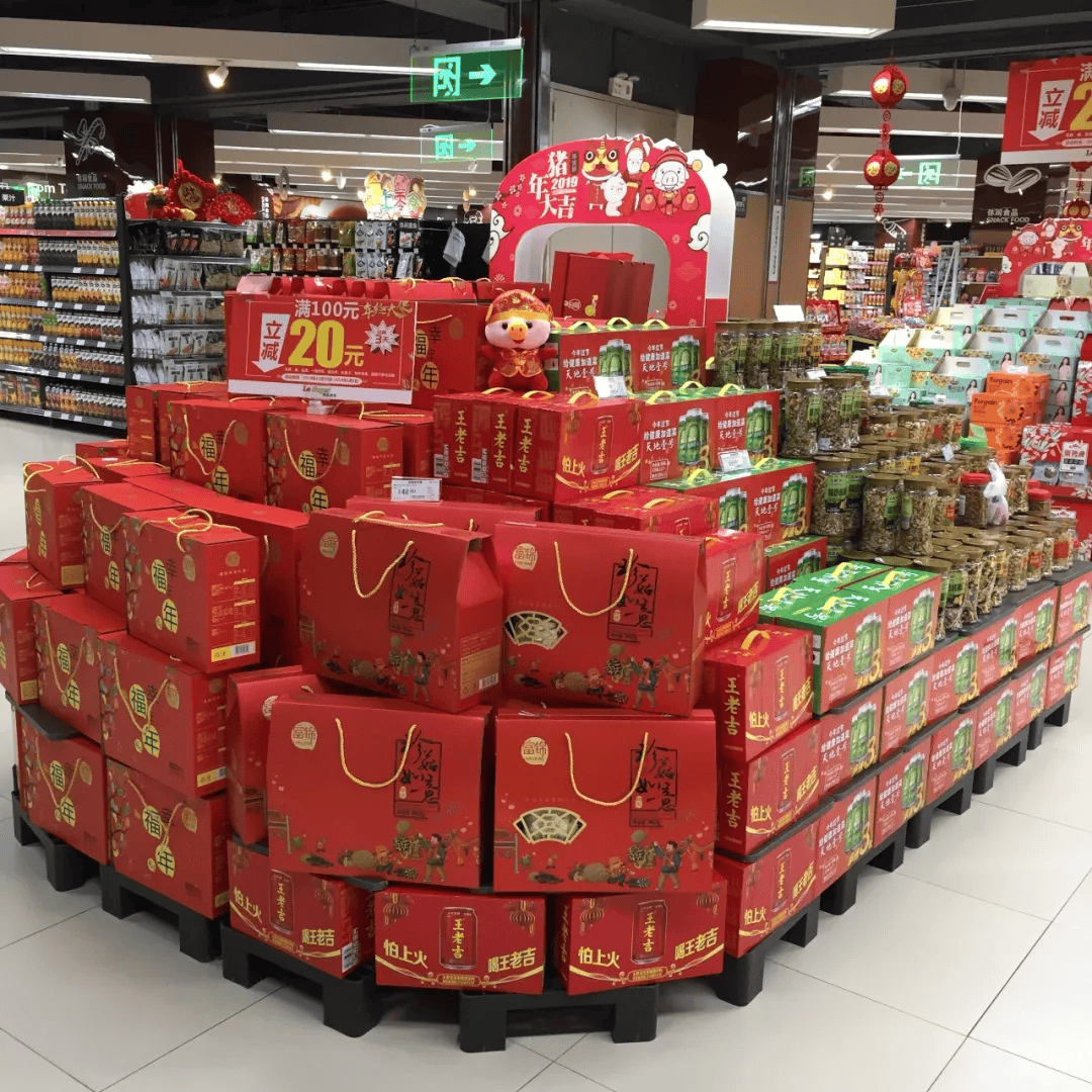超市春节各品类年货陈列欣赏