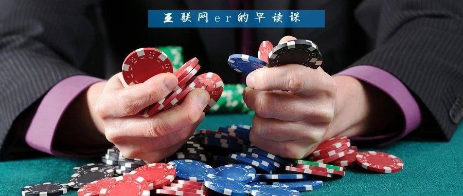 为什么赌徒必然破产?_概率_方程_问题