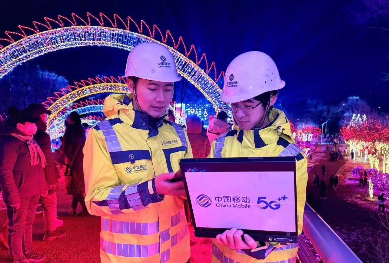 中国移动通信集团辽宁有限公司抚顺分公司：赋能新赛道 勇当主力军