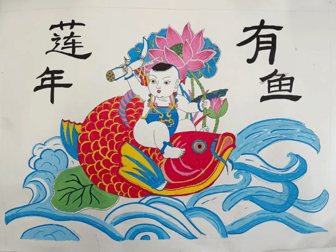 我们的节日·春节丨乙巳"莲年有余"河东区学生主题年画作品展