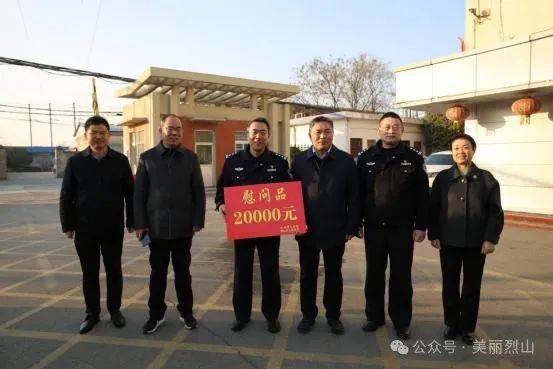 刘明一行先后来到市消防救援支队,区公安分局,交警四大队,区人武部,区